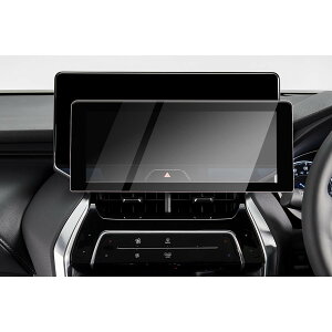 【送料無料】【CDEFG】2021新型 トヨタ ハリアー 80系 カーナビ 保護フィルム ハリアー80系 12.3インチ ディスプレイオーディオ 強化ガラス製 カーナビゲーション専用 液晶保護フィルム 9H硬度