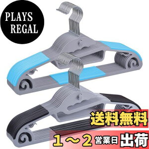 yztkone nK[ 20{g ߗރnK[ @\[ hanger ^ ׂȂ nK[ nK[ ȃnK[ 360x]tbN Ȃ ߗޕό`ɂ ω׏d p