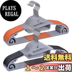 yztkone nK[ 20{g ߗރnK[ @\[ hanger ^ ׂȂ nK[ nK[ ȃnK[ 360x]tbN Ȃ ߗޕό`ɂ ω׏d p
