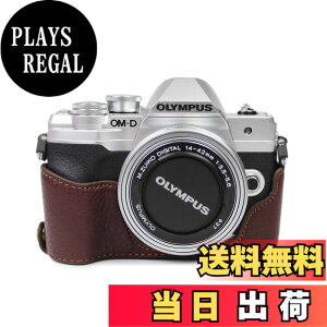 �y���������zkinokoo OLYMPUS E-M10 MarkIV�p �n�[�t�P�[�X em10 mark4 �P�[�X �{�v�i�R�[�q�[�j
