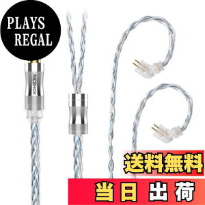 yzNICEHCK C8s-3 8cCzI[fBIP[u x⃁bL OFC 3.5mm NX7 2PinvO RlN^ E _炩 AbvO[hP[u 3 _炩 1.2m DIYCz̃AN