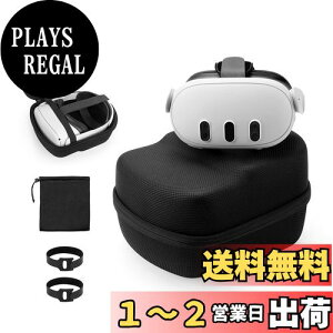 yzMeta Quest 3S/Quest 3/Oculus/Meta Quest 2/PICO 4/Pico Neo3 LinkɑΉ ^[P[X gїpn[hP[X eʎ[ sR/ILXNGXg2ANZT[ ϏՌ ^т₷ Yinke(u