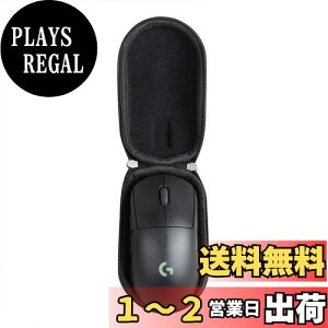 yzLogicool G Pro x/Logicool G Pro Wireless Q[~O}EXp[P[X-Hermitshell