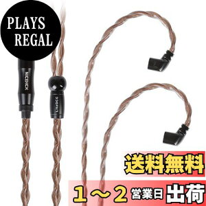 yzNICEHCK Litzocc 4n 4cP OCC CzP[u qdc 2Pin 3.5mm vO E _炩 AbvO[hP[u 3 1.2m DIYCz̃ANZT P pP[u