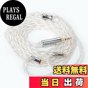 �y���������zYinyoo �C���t�H�� �P�[�u�� 0.78mm 2pin 2.5mm TRI TR4908 �y�ʁz 5N UPOCC �⃁�b�L �����x �P������ 4�c �C���z�� ���P�[�u�� 4�� �o�����X �w�b�h�t�H�� �����p�P�[�u�� hi-fi�I�[�f�B�I �C