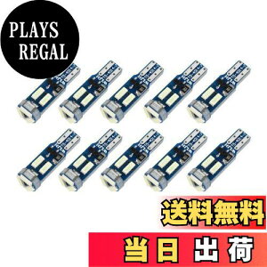 yzCatland T5 LED gU [^[ [^[v ACXu[ |WV pl Cplv EFbW GAR DM̏Ɩ CWQ[^[ VK[C^[ 