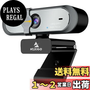 yzNexiGo webJ 60fps }CN N660P 1080P EFuJ \tgEFA Jo[t I[gtH[JX HD usbJ Rs[^[pEFuJ OBS/Q[/Zoom/Skype/FaceTime/Teams/