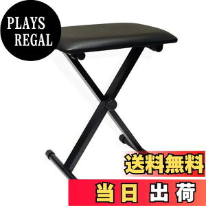 yzAKOZLIN sAmCX ܂肽ݎ X^ L[{[hx` 3iK sAm֎q L[{[h֎q Keyboard Bench~߉H ubN 40×s30×(42/47/50)cm