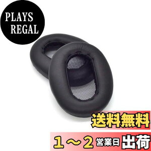 yzTDITD For SONY MDR-1AM2 MDR-1AM2/B C[pbh C[NbV ppbh
