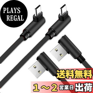 yzmicro usb P[u l 2{ 0.25m }[d f[^] P[u ϋv }CN usb P[u gѓdb fW^J Ή