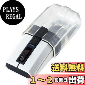 yzGR }EX Bluetooth (iOSEiPadOSΉ) [d É `gzC[(XN[) v[[h Ultimate Blue LED 4{^ CapClip Pro zCg M-CCP1BBWH
