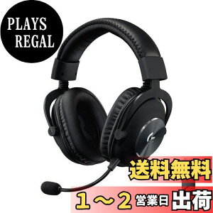 yzLogicool G PRO X CX Q[~OwbhZbg G-PHS-004WL LIGHTSPEED Dolby 7.1ch }CNt 20ԘAgp\ y [d PS5 PS4 PC Q[~O wbhZbg wbhtH wbh