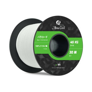 yzAbma Cord pR[h 2mm 1c 30m eg[v KC[v Lv AEghA ANZT[ | DIYp ω׏d45kg