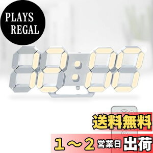 yzKOSUMOSU fW^v LEDv Ǌ|v 邳 dF 3D LED CLOCK uv ڊo܂ 10C`RtiCgvN//x\ (ACA_v^[t) ACD-210Y