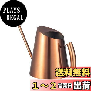 yzIMEEA WE 傤 1.5L  @JI XeX e |pi AeB[NS[h