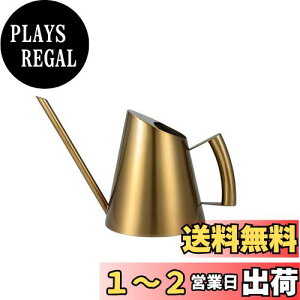 yzIMEEA WE 傤 900ML | XeX  @JI ^WE |pi S[h