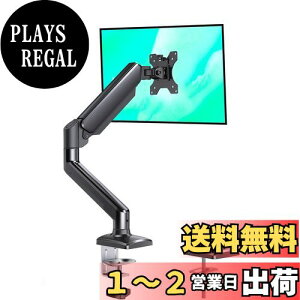 yzErGear PC j^[A[ 13-32C`Ή fBXvC VOA[ KXXvO Nv Obg ω׏d2-8kg