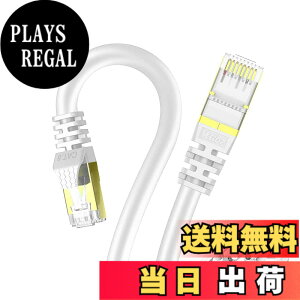 �y���������z50M Veetop CAT8 LAN�P�[�u�� �J�e�S��8 ������ �M�K�r�b�g 40Gbps 2000MHz SFTP ���d�V�[���h �����b�L RJ45 �R�l�N�^ �ܐ܂�h�~ �h�� ���O �p�\�R�� PS4 ps5 Xbox PoE���ɑΉ��L��lan�P�[�u��