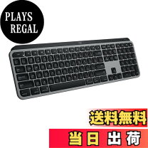 楽天市場】ロジクール アドバンスド ワイヤレス イルミネイテッド 