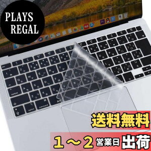 yzMOSISO L[{[hJo[ h hoJo[ ی L[XL Ղ { JISz Ή@ MacBook Air 13 C` 2020 A2337 M1 A2179 Backlit Magic L[{[h Retina Display & Touch IDځiN