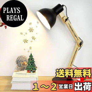 yzDINGLILED dCX^h fXNCg A[Cg  ׋ Ǐ d x[Xt pxR ؐA[ VF[h  ԃXCb` dF ڂɗD g ͋C 
