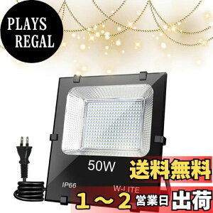 yzDINGLILED LED OƖ 50w 500W tbhCg IP66h JΉ Px 6000k F Lp150x Ɠ  ȃGl ϋv vOt hƓ Ŕ W ԏꓔ 