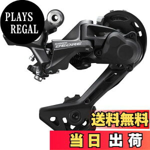 yzV}m(SHIMANO) AfBC[ (MTB) RD-M5120 SGS ő働[XvPbg42T (2x11/10s), ő働[XvPbg45T (1x10s) ERDM5120SGS DEORE (fBI[)