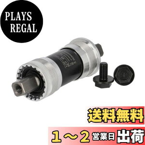 yzV}m (SHIMANO) MTB/CITY{guPbg BB-UN300-K VF:68mm :118mm (XL) `F[P[XΉ EBBUN300KB18B
