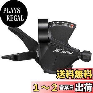 yzV}m(SHIMANO) Vtgo[ SL-M3100-R Ep 9s IveBJMAfBXvCt 1800mmCi[ ESLM3100RA ALIVIO(ArI)