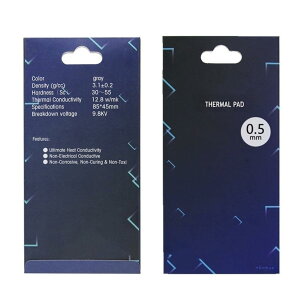 yzVRT[}pbhApWG[^[tBA85x45x0.5mmʕMVR[pbhAM`12.8 W/mkA炩ގASSD CPU GPU LED IC`bvZbgpp