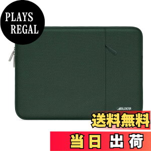 �y���������zMOSISO ���b�v�g�b�v �X���[�u�o�b�O�A�Ή��@�� Laptop 13.3�C���`�A�|���G�X�e�� ���� �ی� �c�^�P�[�X �|�P�b�g�t��(�~�b�h�i�C�g�O���[��)