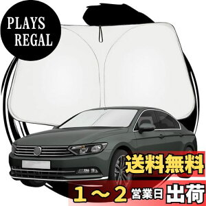 yzruiya VW Passat pT[g B8 Z_/pT[g@Ag Passat Valiant p TVF[h tgKXp p\ ԗpTVF[h UVJbg 悯 Ԓ ܂ݎ JX^ 