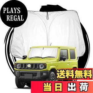 yzruiya XYL Wj[ JB64W JB74W p TVF[h tgKXp p\ ԗpTVF[h UVJbg 悯 Ԓ ܂ݎ JX^p[c