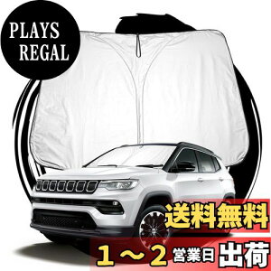 yzruiya V^ W[v RpX Compass p TVF[h tgKXp p\ ԗpTVF[h UVJbg 悯 Ԓ ܂ݎ JX^ p[c
