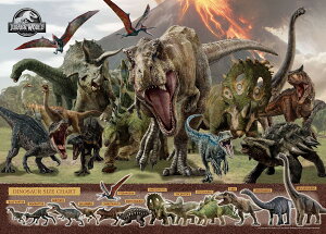 yzG|bN 500s[X WO\[pY WVbN[h p[ Iu _Ci\[Y (38×53cm) 06-508s ̂t wt _t EPOCH