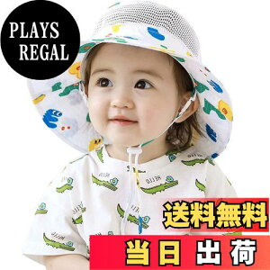 yz(RlN^C) xr[pnbg c LbY UPF 50+ Tt@nbg ΍L UVJbg nbg q j̎q ̎q bV 悯Xq ܂肽 L