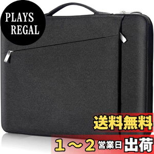 yzFerkurn pcP[X m[gp\R P[X 15 15.6 16C` MacBook Pro M3/M2/M1, 15" MacBook Air M3/M2/M1, 15" Surface Laptop 6/5/4 Book 3/2,Dell G15 Inspiron, HP Pavilion, NEC,Toshiba,xm,Lenovom{ Ideapad,ASUS