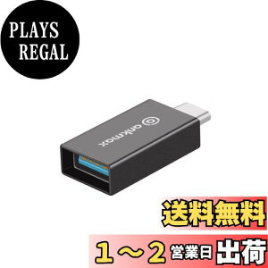 yzUSB-C to USB 3.1 ϊA_v^[ Ankmax UC312A usb type c 3.1 OTG@\Ήyő10Gbps̓]Xs[hziPad Pro/MacBook Pro/MacBook Air/Surface/Sony Xperia/Samsung Galaxy Ή (O[)