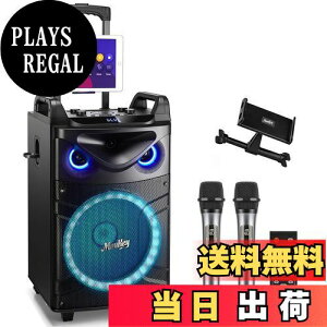 yzMoukey CX}CN Xs[J[Zbg PAZbg o200W JIPZbg PAZbg 12C`TuE[t@[ BluetoothΉ [d VHF}CN ^MP3/USB/TF/FM 8-20gp (12C
