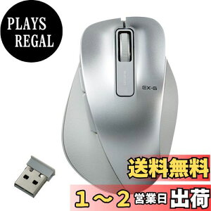 yzGR }EX CX MTCY 5{^(߂Eiރ{^) BlueLED ̋ɂ Vo[ M-XGM10DBSV/EC