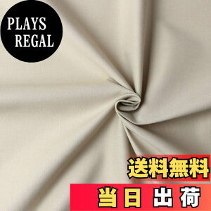 yz{Rtf(Nippon Chuko) GCeBXNGA n n 100% V[eBO Thx[W x[Wn Ж108cm×50cmؔJbg KD4630-306-50CM