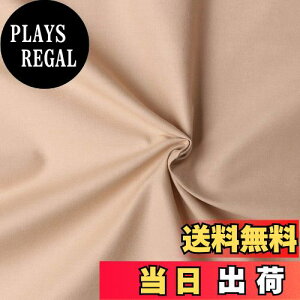 yz{Rtf(Nippon Chuko) GCeBXNGA n n 100% V[eBO I[N x[Wn Ж108cm×50cmؔJbg KD4630-331-50CM