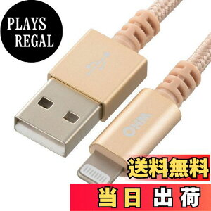 yzI[d@ AudioComm ؂ɂCgjOP[u USB TypeA/Lightning 1.8m SIP-L18TAH-N 01-7106 OHM