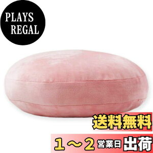 yz }V} EhNbV NbV  Ȃ߂炩 ی^ a40cm sNyJEMA WF}z