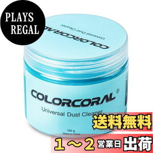 yzCOLORCORAL L[{[h | WFN[i[ |XC Ԃ̃S~ƃzR p\R J[pi ֗ObY ԓ JԂg SN[i[ pr _炩 160g u
