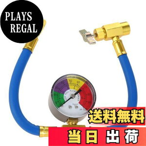 yzMtsooning R134a GAR KX `[W z[X [^[t  KX`[W GARKX N[[KX [ {ɑΉ 40cm