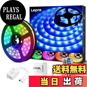 yzLepro LEDe[vCg h RGB 5m 150A SMD5050 DIY }`J[ ԐڏƖ 44L[R F ʃe[v Jbg\ tȒP Ŕ V I RNV Q[ p 2