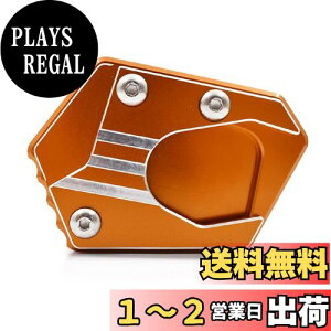yzLEDISHUN LbNX^h TChX^h X^hv[gGNXeV A~ Ή HONDA z_ CB150R CBR250R CB300F CB300R CBR300R CB300F CB400 CBR400R CB400X CBR500R CBR500F CB500X CBR650F CB65