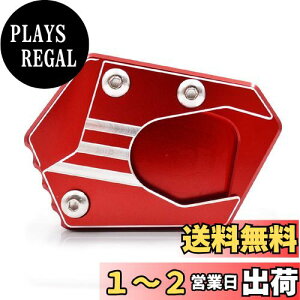 yzLEDISHUN LbNX^h TChX^h X^hv[gGNXeV A~ Ή HONDA z_ CB150R CBR250R CB300F CB300R CBR300R CB300F CB400 CBR400R CB400X CBR500R CBR500F CB500X CBR650F CB65
