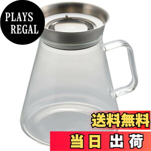 �y���������zHARIO(�n���I) �e�B�[�T�[�o�[ Simply 360�x���� 700ml �N���A �e�B�[�|�b�g TS-70-HSV
